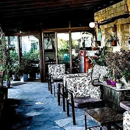 Turkish Cave House 3*